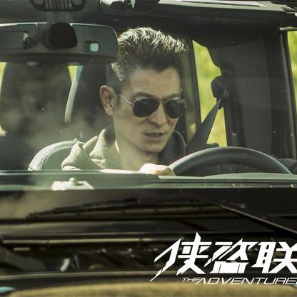 卢浮宫惊现神秘盗宝者，9件珍宝失窃！揭秘神秘力量！