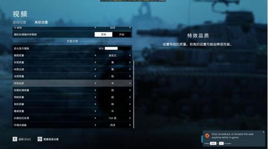 《战地6》PC鼠标灵敏度低？独家技巧轻松解决！