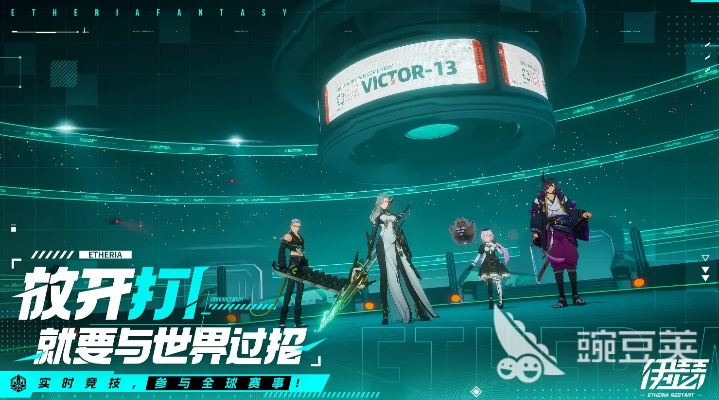 2025年伊瑟兑换码大全，独家揭秘最新可用兑换秘籍