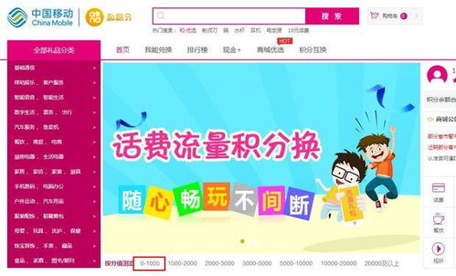 啦嗒铛兑换码大揭秘！2025年最新兑换攻略全收录