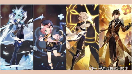 原神茜特菈莉阵容搭配攻略：打造最强队伍必备技巧揭秘