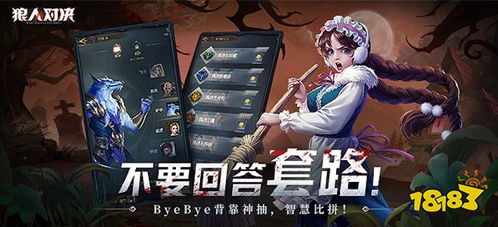 《饿狼传说》SCS总决赛巅峰对决，小孩曾卓君力夺不败荣耀！