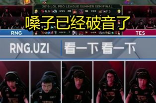 《饿狼传说》SCS总决赛巅峰对决，小孩曾卓君力夺不败荣耀！