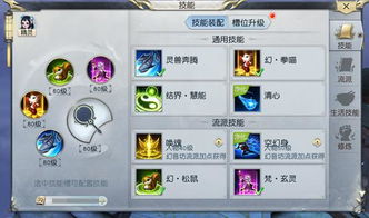 绝区零浅羽悠真技能加点技巧揭秘：轻松提升战斗力攻略