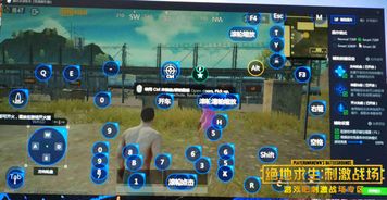 战地6PC版鼠标不灵敏？独家技巧轻松解决！