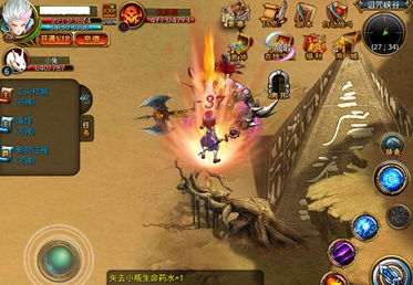 2025年魔兽世界免费三天体验攻略：领取秘籍大揭秘！