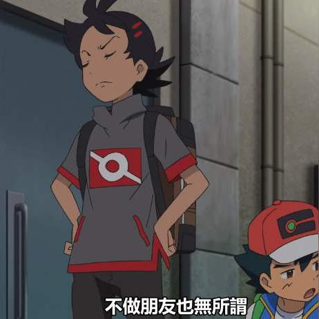 《宝可梦Z-A》评分4.3揭秘：深度解析最差宝可梦排行