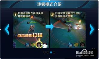 《仁王3》独家揭秘：忍者闪避绝技与迷雾模式革新玩法