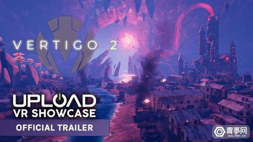 独家预告：Galaxies Showcase展映独立与AA游戏盛宴，不容错过！