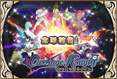 《绝对魔权》首周热销20万！探索无尽冒险新境界