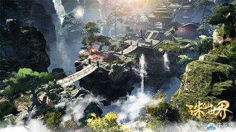 《诛仙世界》MMO体验揭秘：玩家心中的完美游戏？