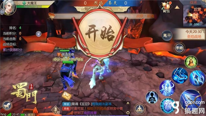 《封神再临》MMO新篇章：经典IP手游回归战力再燃