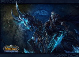 2025魔兽世界免费三天攻略：领取方法汇总，独家揭秘！