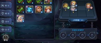 原神玛拉妮最佳搭配攻略，解锁强力阵容新玩法