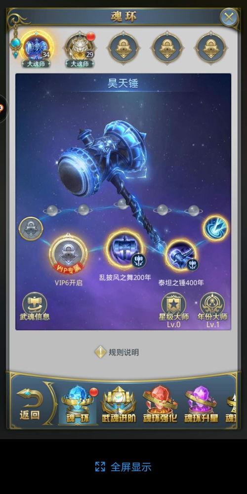 原神玛拉妮最佳搭配攻略，解锁强力阵容新玩法