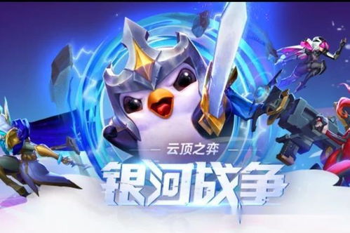 绝区零青衣阵容搭配技巧揭秘：打造最强青衣战队攻略