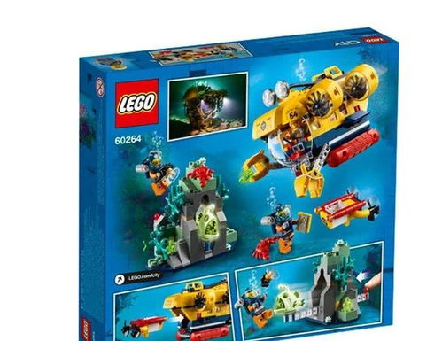 《乐高：地平线》评测7.8分：入手值最高乐高冒险？