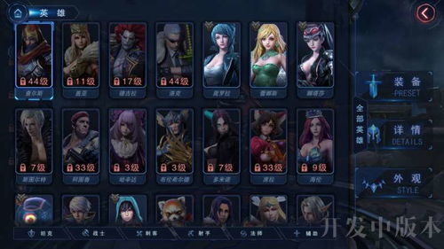 领魔兽免费3天时长必做3步激活攻略，解锁游戏新体验