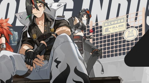 绝区零格莉丝阵容搭配技巧，打造最强队伍攻略揭秘！