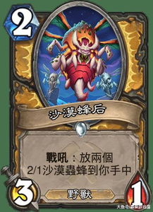 《黑色沙漠》十年磨一剑，传奇MMORPG终降临