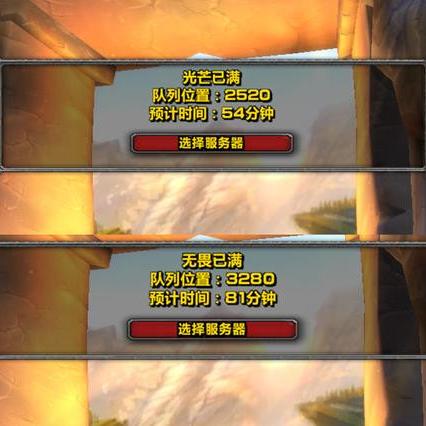 魔兽免费3天未到账？速用独家技巧快速解决！