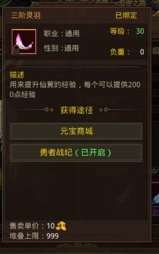 绝区零艾莲音擎攻略：如何精准选择，解锁最强战斗力