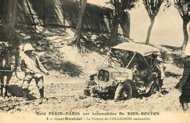 育碧收购疑云：三步揭秘3A巨头如何陷入泥潭