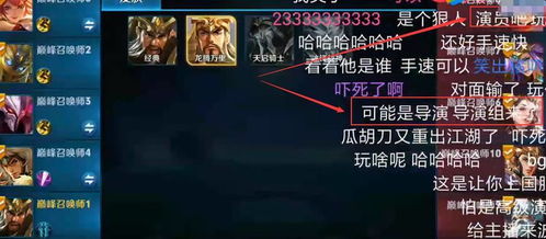 原神赛索斯突破必备！天赋升级材料盘点攻略全解析