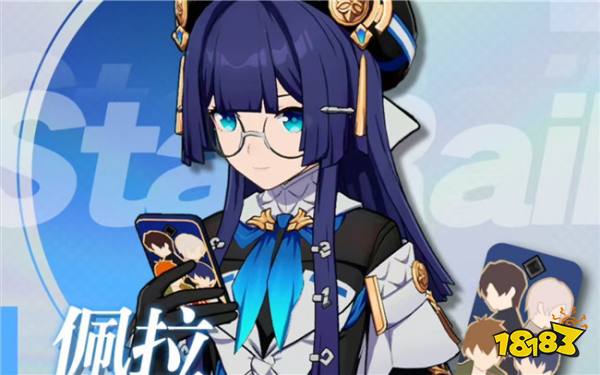 崩坏星穹铁道翡翠星魂抽取攻略，揭秘星魂效果与抽取技巧