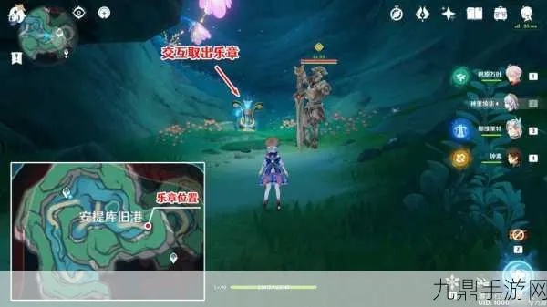 原神大乐章回声成就攻略：4.6版本高效达成技巧解析