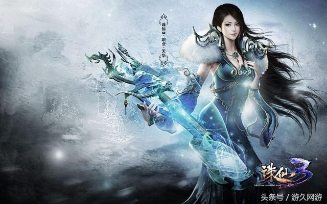 《诛仙》回归！经典网游现状揭秘，玩家热议！