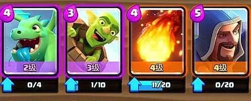 皇室战争火焰活动奖励速拿攻略：地狱飞龙碎片高效获取技巧