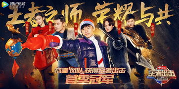 《BOSS下跪奇遇：揭秘“龟男”背后的秘密》