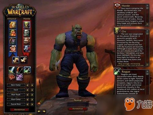 2025年魔兽世界免费时长攻略：独家领取入口揭秘！