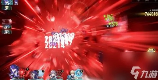 崩坏星穹铁道攻略：轻松掌握加拉赫光锥选择技巧，高效提升战斗力