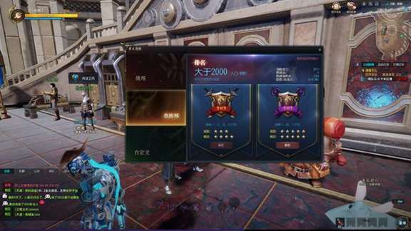 《剑星》体验：畅快动作，牛牛玩法尽享爽快刺激