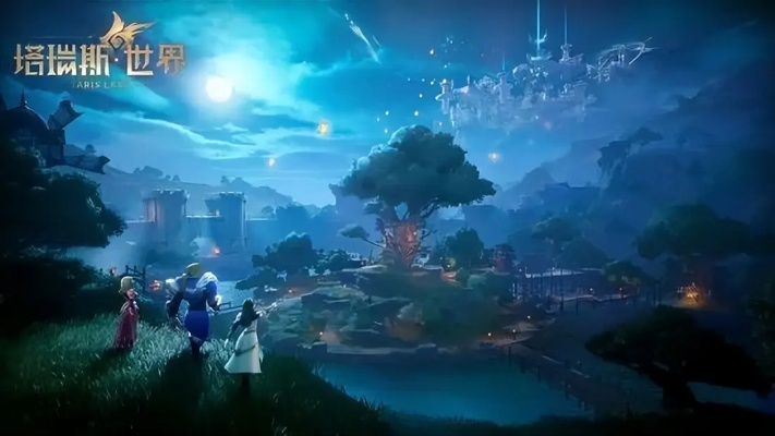 《魔兽》手游替代品？《塔瑞斯世界》多端体验，玩家心动了吗？