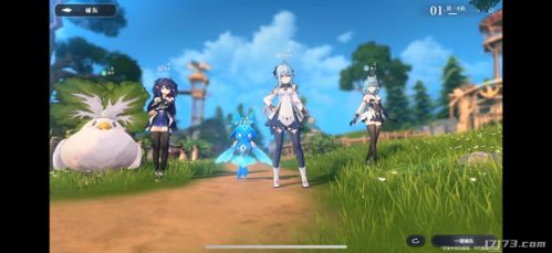 《蓝色星原：旅谣》首曝PV揭秘！二次元帕鲁魅力全览