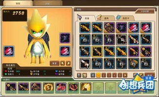 原神千织武器攻略：精选武器推荐，助你轻松提升战斗力