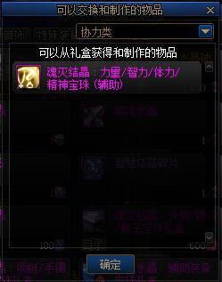 免费三天魔兽世界时长攻略：教你轻松白嫖，解锁隐藏福利！