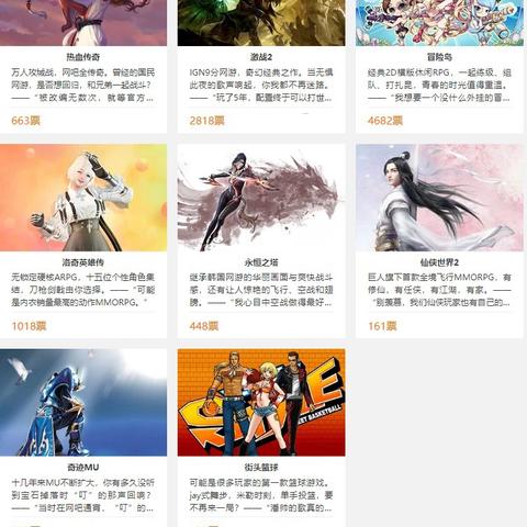 《洛奇英雄传》虚幻5重制版试玩：怀旧服经典再现！