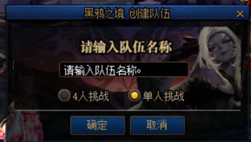 《夜鸦》横扫韩服，挑战米哈游MMO霸主，全球热度飙升！