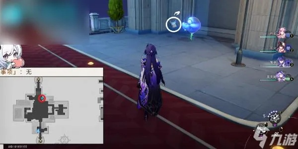 星穹铁道梦境护照9攻略：高效收集贴纸位置揭秘