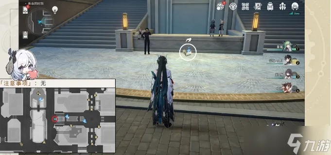 星穹铁道梦境护照9攻略：高效收集贴纸位置揭秘