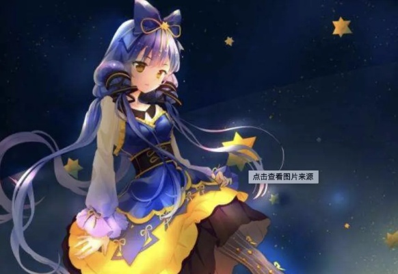 《来自星尘》评测：手游巨头弃暴利走买断，玩家调侃：应届生试水？