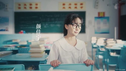 《完蛋！我被美女包围了！》DLC新升级：狂赚8000万后，妹妹们更“顶”了？