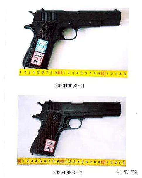 《面试有点硬》试玩揭秘：提枪上阵，竟败北！豆游诈骗疑云！