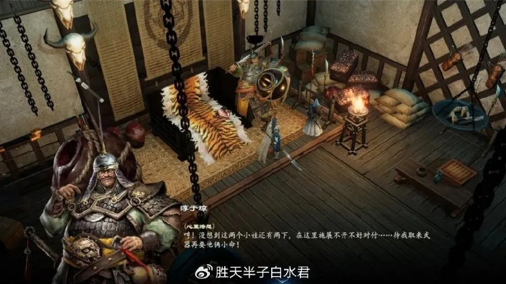 《赵云传：云汉腾龙》三国刷子游戏，暗黑级体验！