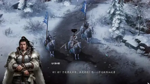 《赵云传：云汉腾龙》三国刷子游戏，暗黑级体验！