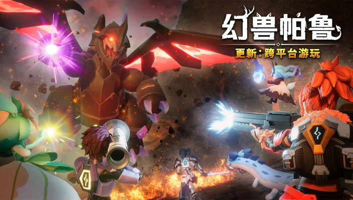 《幻兽帕鲁》独步江湖，揭秘《雾锁王国》为何成缝合怪霸主